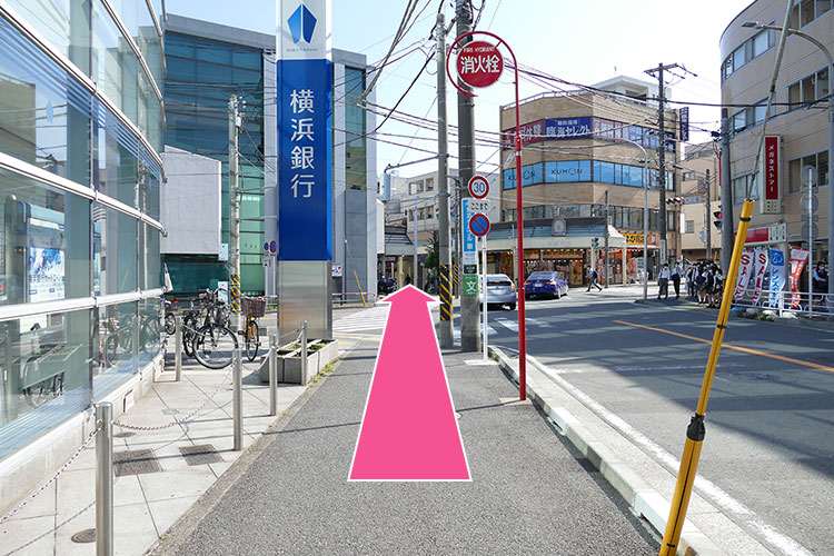 「横浜銀行」を通過し、「大口通商店街」に入ります